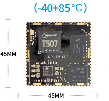 Allwinner T507 Core Board RP-T507-CI 2GB+16GB Industrial Grade